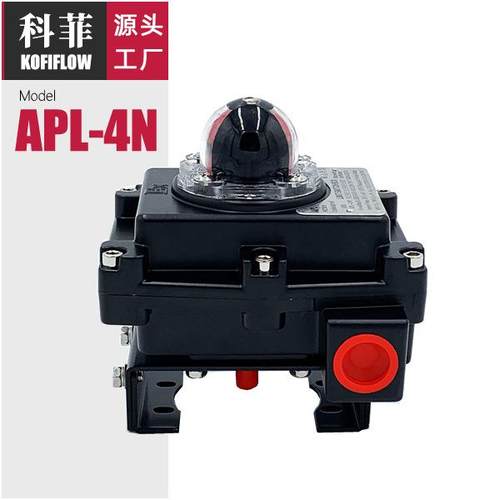 APL-422NNJ4-12GM-N8.2VDCExiaIICT6NAMUR本安隔爆限位开关盒 - 图1