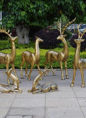 户外园林景观仿真动物梅花鹿玻璃钢雕塑庭院公园抽象白鹿小品摆件