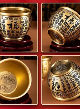 百福铜缸黄铜聚财米缸聚宝盆存钱罐办公室客厅店铺前台装饰摆饰