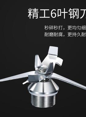 祈和KS-10000D冰沙机刨冰机刨冰机奶茶店榨汁搅拌冰沙机商用静音