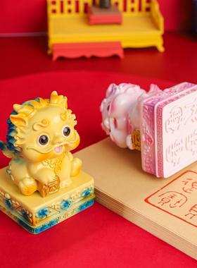 迷你摆件网红貔貅玉玺印章实用礼物国潮可爱卡通招财吉祥物办公桌