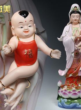 微美彩绘陶瓷21吋立莲送子观音佛像摆件家用供奉求子观世音菩萨