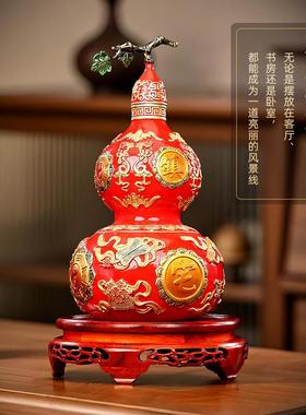 彩铜《八宝福葫芦》八卦摆件家居客厅玄关电视柜公司开业乔迁礼品