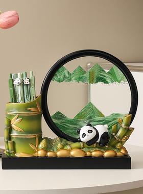 中国风熊猫周边笔筒摆件节节高升办公桌面高档流沙画 画装饰毕业