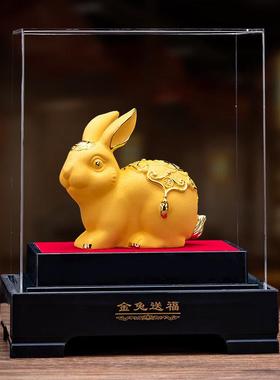 兔年2023吉祥物绒沙金兔子摆件客厅桌面装饰品新年创意活动小礼物