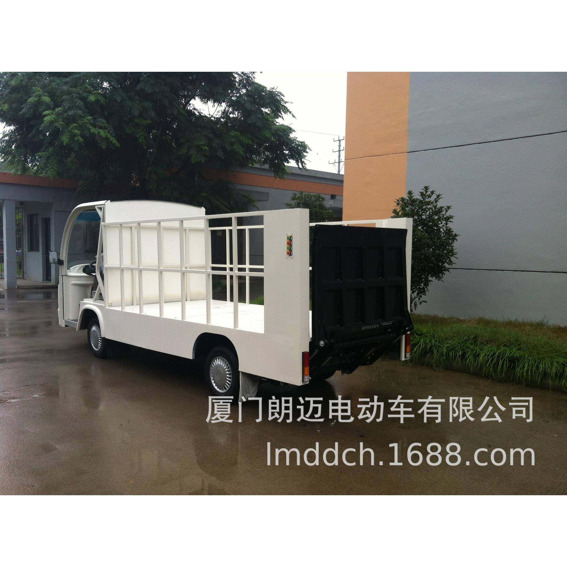 电动保洁车园林绿地日常养护清运车2座电动八桶环卫车,淘宝优惠券,粉丝福利购,淘宝优惠卷