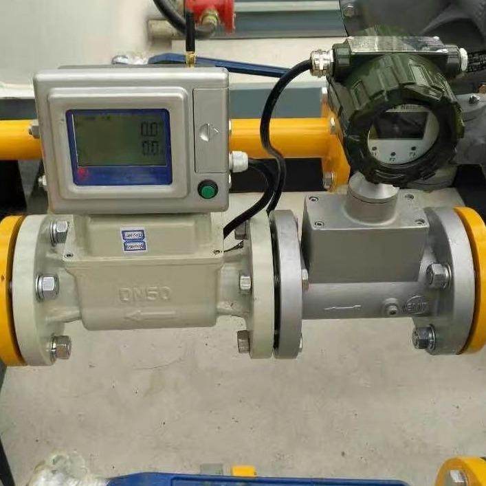 DN65铝合金温压补偿型高精度天然气气涡轮流量计厂家现货直销包邮,淘宝优惠券,粉丝福利购,淘宝优惠卷
