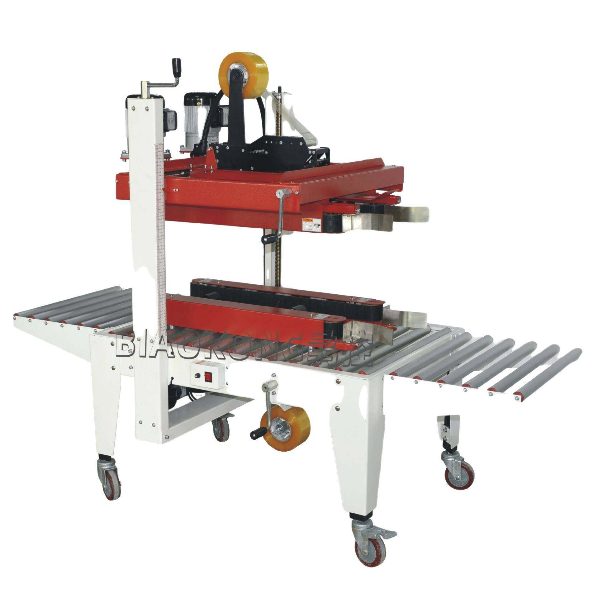 半自动纸箱包装机纸盒胶带封箱机一字型自动封箱机手动折盖,淘宝优惠券,粉丝福利购,淘宝优惠卷