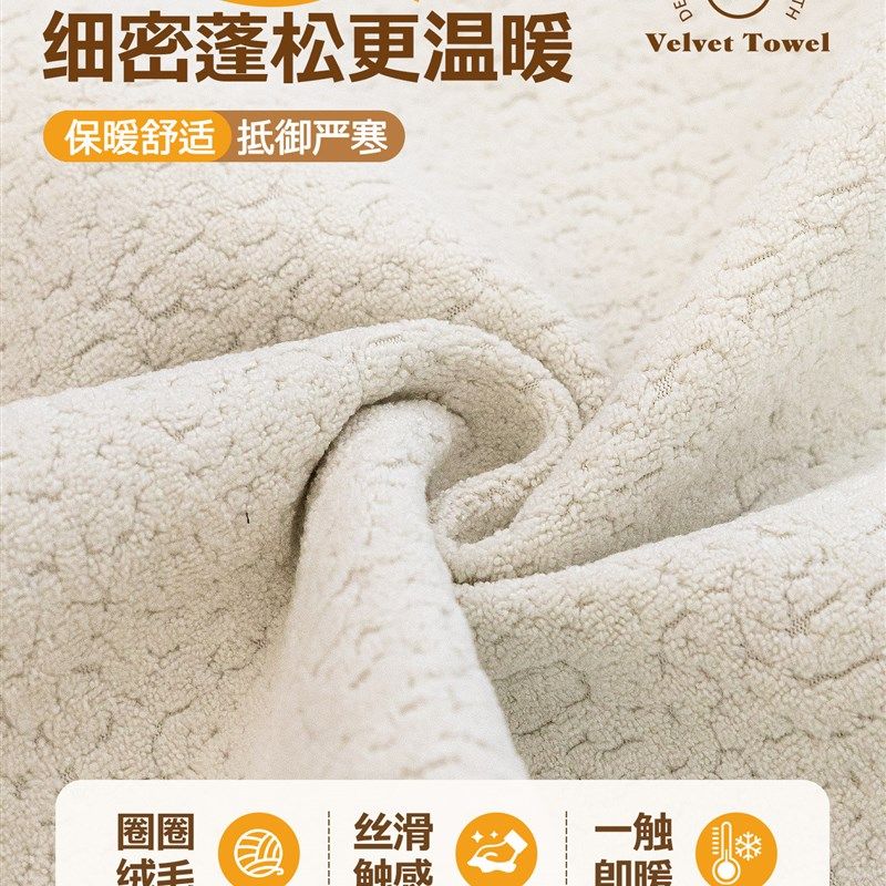 防猫抓秋冬毛绒沙发垫加厚保暖2025新款卡通固定防滑直排坐垫盖布,淘宝优惠券,粉丝福利购,淘宝优惠卷