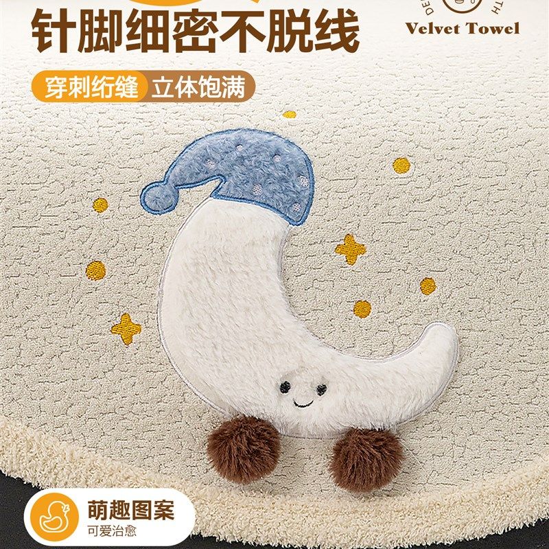 防猫抓秋冬毛绒沙发垫加厚保暖2025新款卡通固定防滑直排坐垫盖布,淘宝优惠券,粉丝福利购,淘宝优惠卷