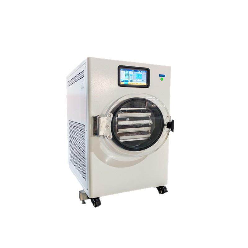 火龙果真空冻干机宠物粮果蔬脆真空冻干机草莓芒果片水果冻干机,淘宝优惠券,粉丝福利购,淘宝优惠卷