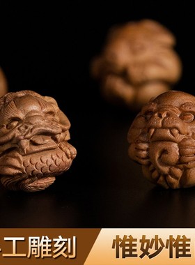 三合六合定制老山檀香木手串十y二生肖转运珠招桃花旺姻缘招财送