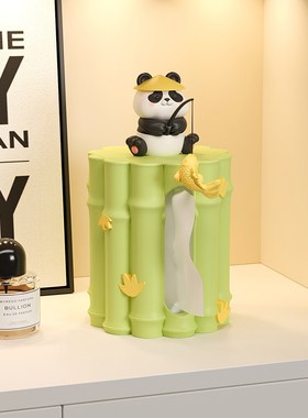 纸巾盒客厅卡f通熊猫创意抽纸盒家用茶几餐桌纸抽盒摆件办公桌装