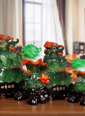 金蟾貔貅摆件招财聚财大号玉白菜工艺G品店铺装饰开业礼品开店送