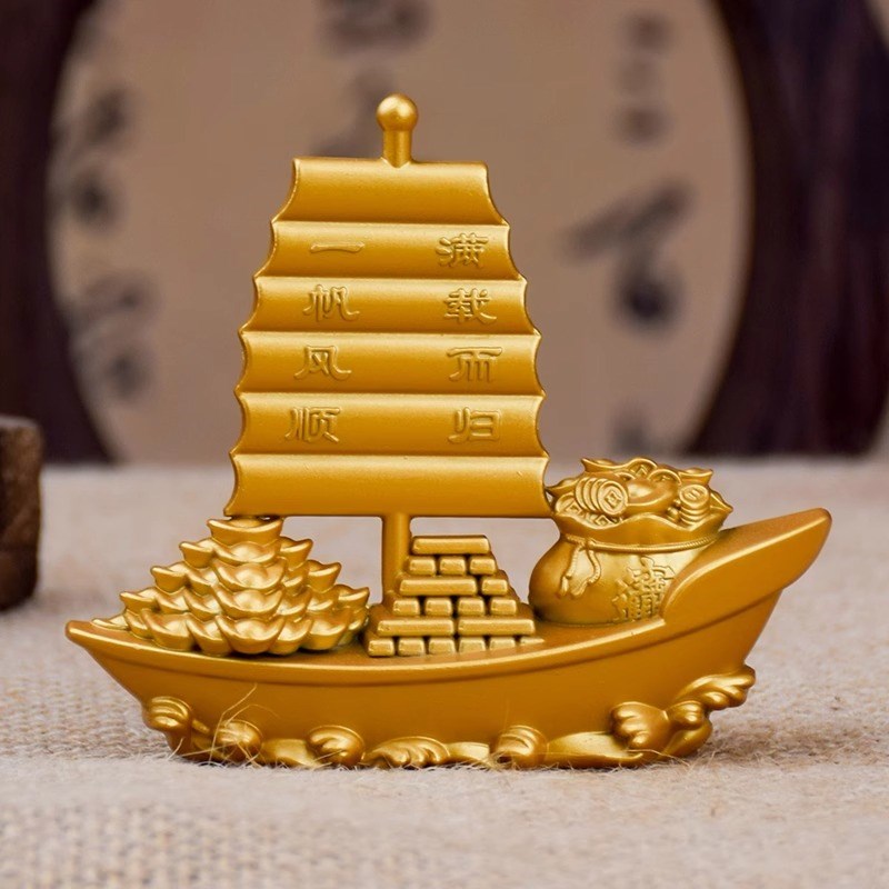 满载而归一帆风顺帆船摆件开w业乔迁礼品办公室家居招财进宝装饰 - 图0