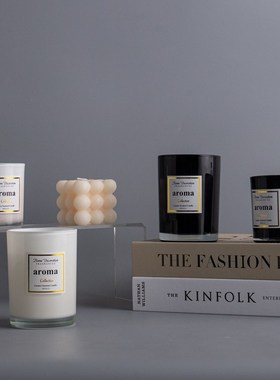 香氛香薰蜡烛浴室柜软装样板房样板间H卫生间摆件家居厕所装饰品