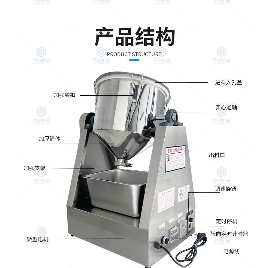 图5