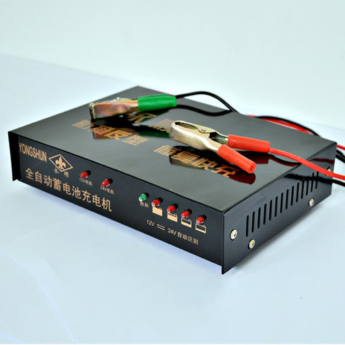 汽车电瓶充电机12V24V智能轿车蓄电池摩托车充电器快速修复包邮 - 图3
