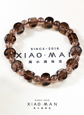 周小满情绪灭火器天然冰曜石方糖设计水晶手串