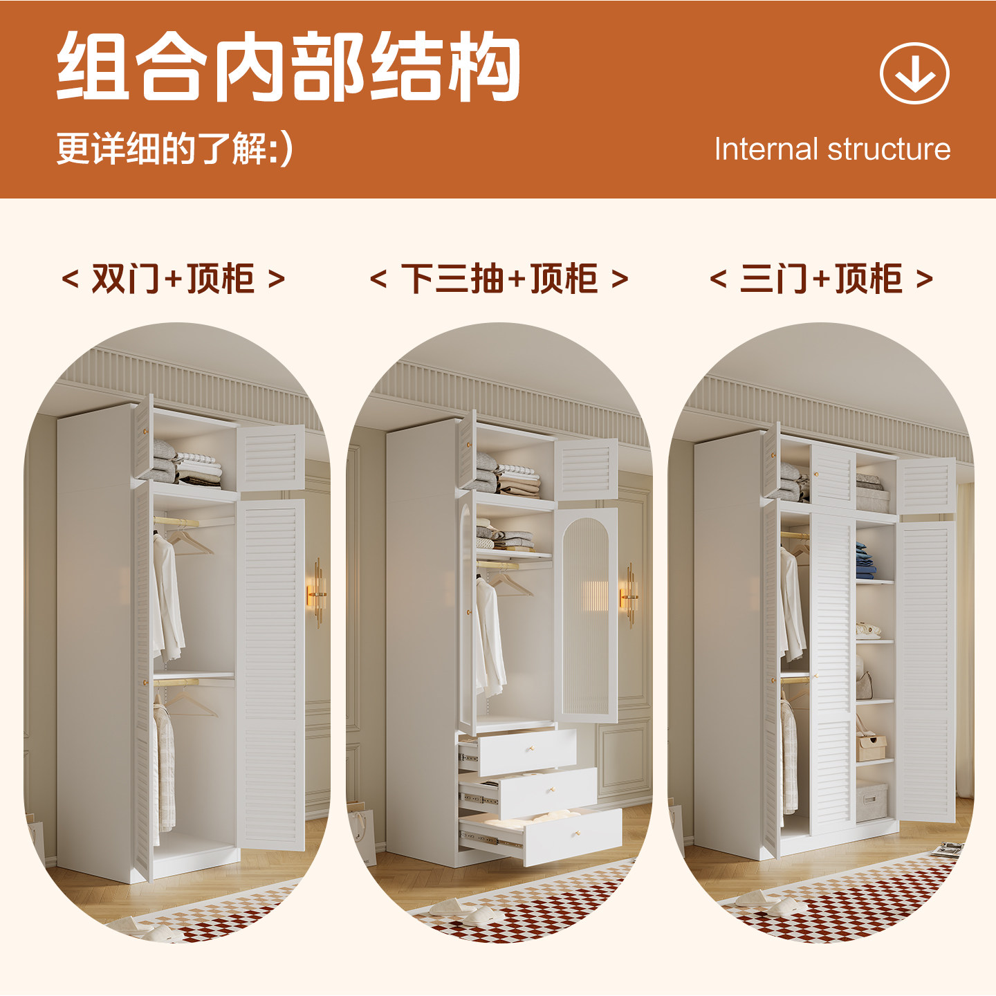 法式复古风衣柜家用卧室对开门无甲醛儿童铁艺衣橱收纳柜铁皮柜子,淘宝优惠券,粉丝福利购,淘宝优惠卷