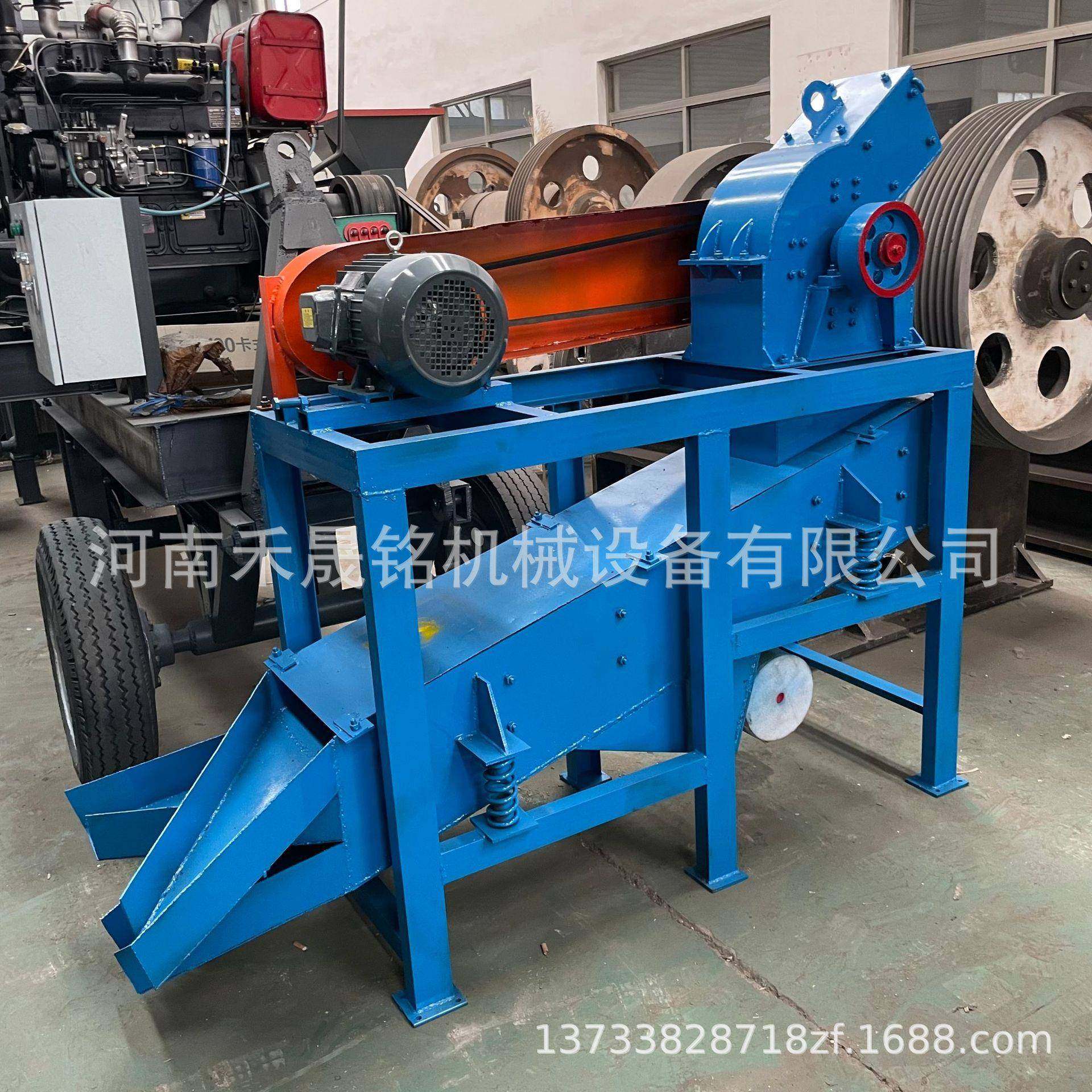 工厂价小型pc-200*300锤式破碎机煤矸石化工料锤式制砂机价格,淘宝优惠券,粉丝福利购,淘宝优惠卷