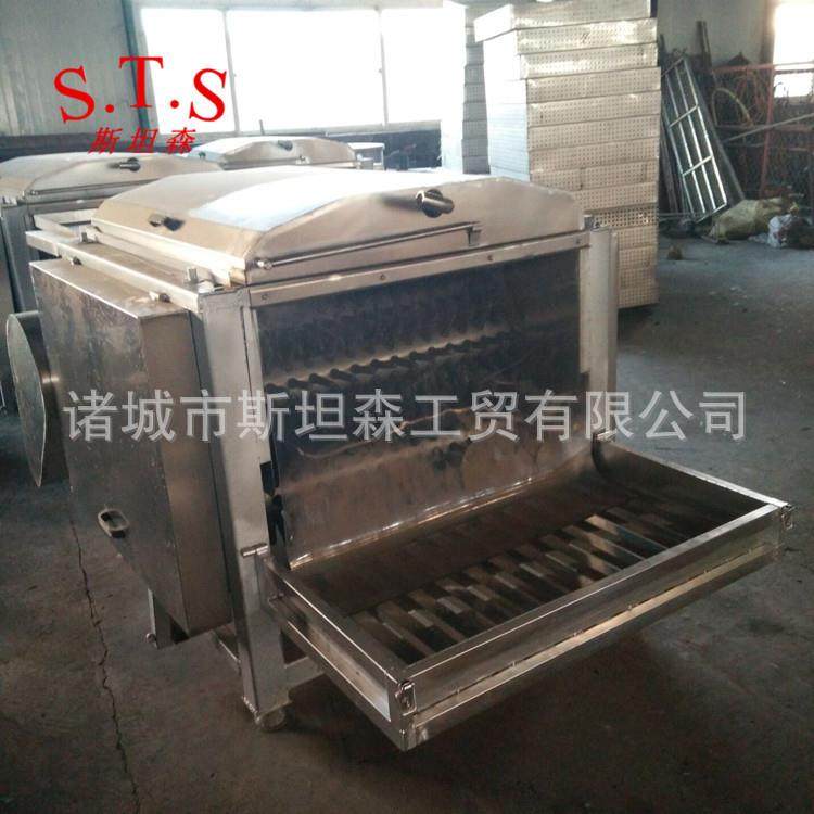 H小型脱毛机鸡鸭打毛机退毛机厂家小鸡脱毛机脱毛率高不伤皮,淘宝优惠券,粉丝福利购,淘宝优惠卷