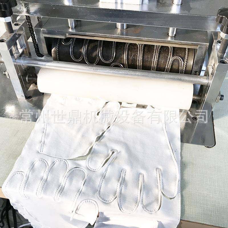 厂家提供SD-300-S花边缝纫机全自动服装窗帘花边机无纺布无线缝,淘宝优惠券,粉丝福利购,淘宝优惠卷