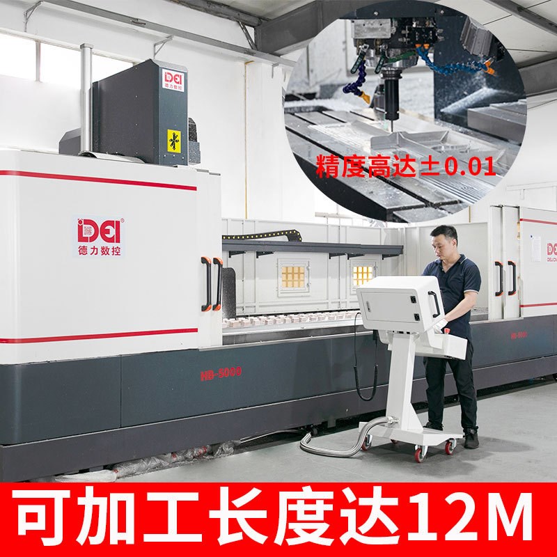 工业铝型材加工 机械设备6061异型散热器铝型材加工 - 图2