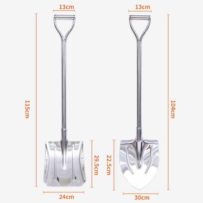 园林工具不锈钢园艺铲尖铲平铲消防铲连体锹农具铲农用挖掘铁锨,淘宝优惠券,粉丝福利购,淘宝优惠卷