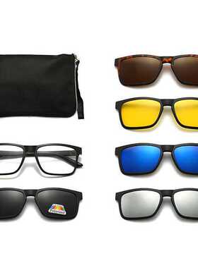 骑行磁吸TR90偏光太阳镜一配五夹片运动复古套镜