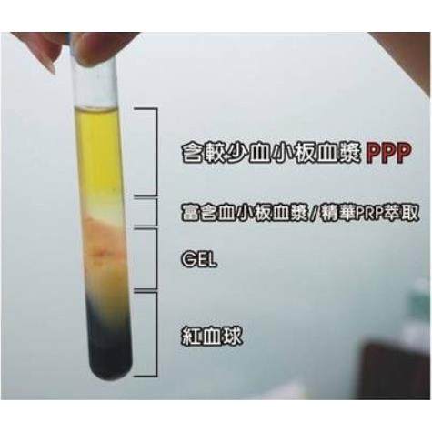 美容离心机LC-530 美容仪器厂家,淘宝优惠券,粉丝福利购,淘宝优惠卷