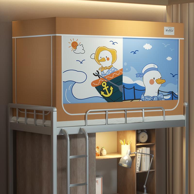 全封闭大学生宿舍床帘蚊帐一体式寝室单人下铺上铺幔窗帘带支架 - 图2