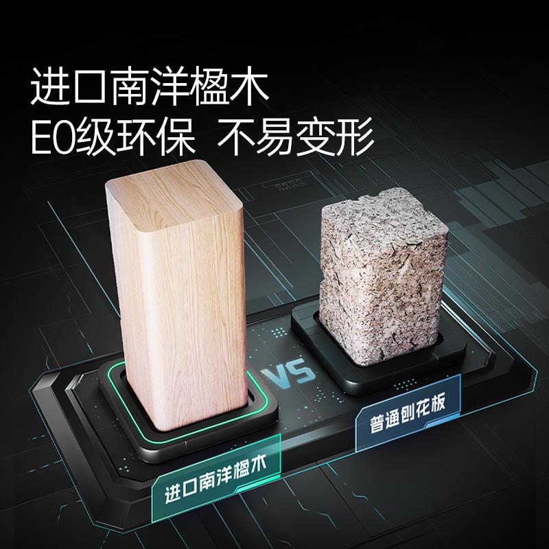 傲风A4电竞桌实木电动升降桌双人电脑桌台式办公学习书桌子1.8米 - 图1