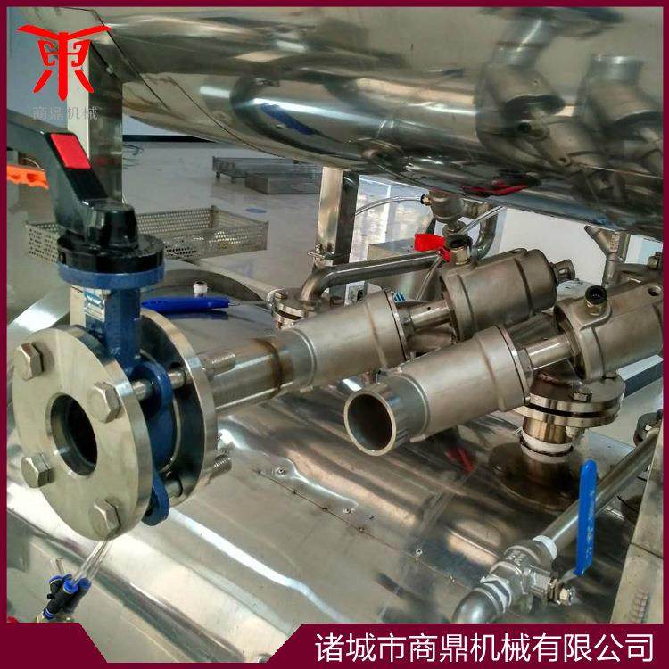 供应商鼎牌700型食品杀菌锅 燕窝高温灭菌锅 双层杀菌锅 现货供应,淘宝优惠券,粉丝福利购,淘宝优惠卷