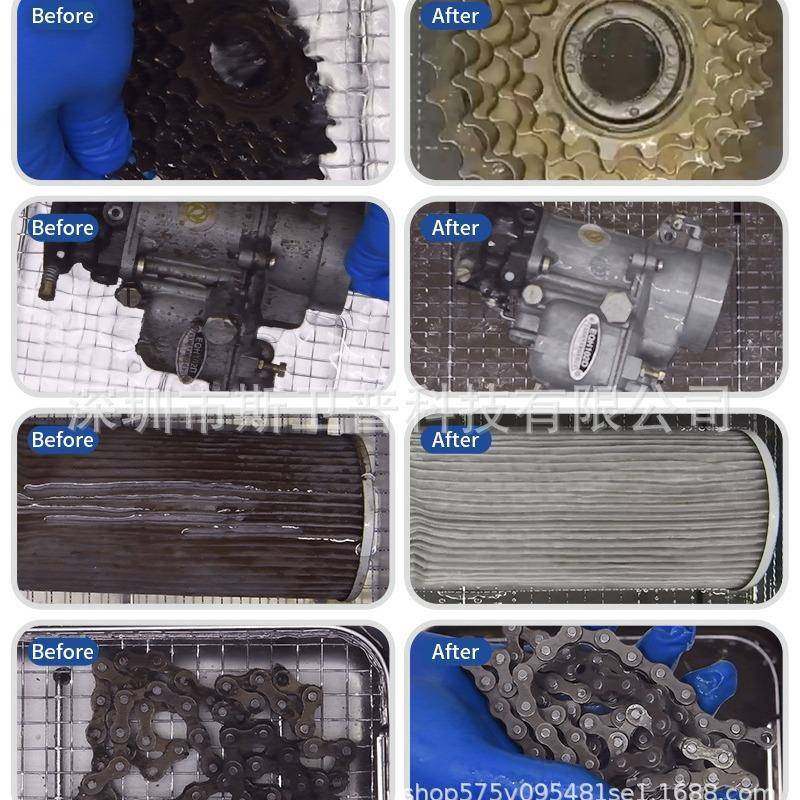 大功率超声波清洗机工业去油除锈蜡实验室五金零件线路板清洗设备,淘宝优惠券,粉丝福利购,淘宝优惠卷