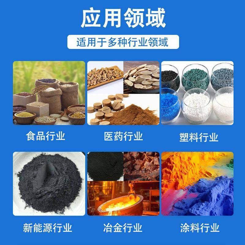 真空粉末上料机工业原料全自动吸料机电动给料机颗粒单体式加料机,淘宝优惠券,粉丝福利购,淘宝优惠卷