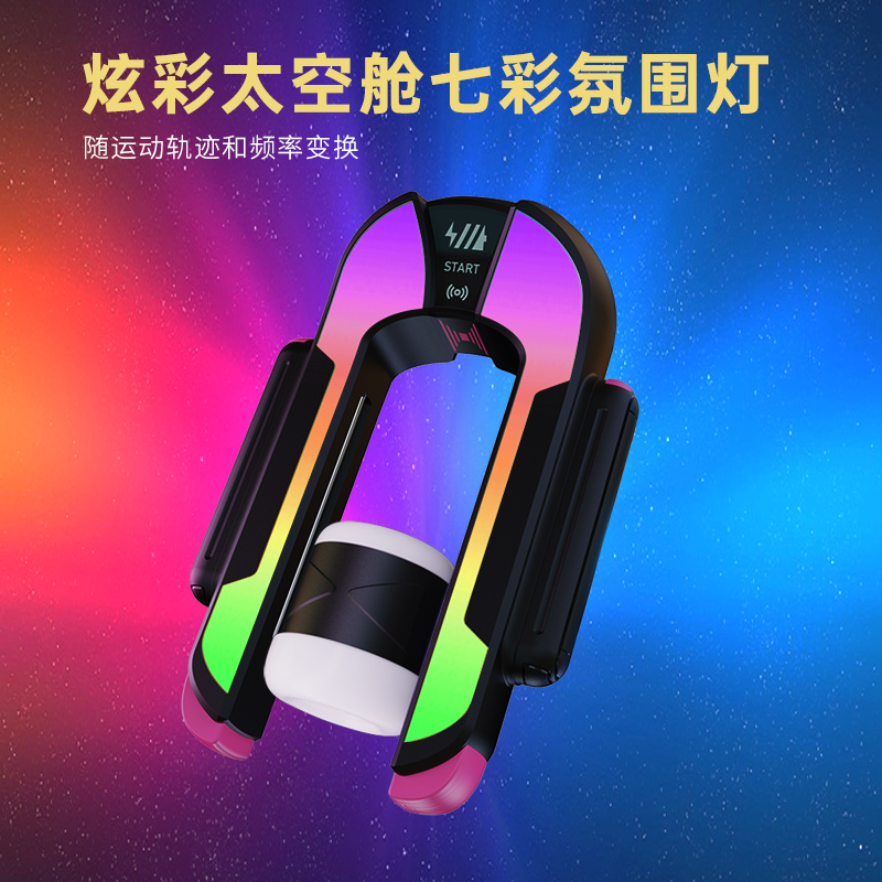 TINGON飞机杯男用自慰器成人情趣用品性玩具阴茎锻炼神器脱敏训练 - 图1