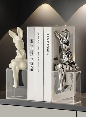 创意可爱长耳坐姿兔子摆件入户玄关酒柜电视O柜书房家居装饰品书