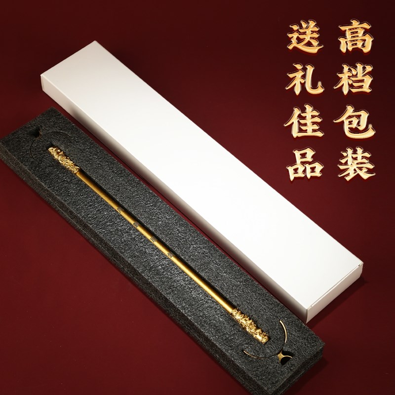 《定海神针》摆件黑神话孙悟空如意金箍棒男士手把件送Z礼节日礼 - 图1