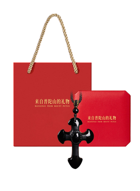 【已过香香】黑曜石十字架吊坠