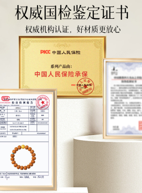 【99%优评】京八棱核桃手串