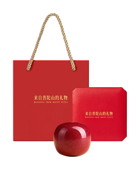 【99%优评】朱砂散珠DUY配件桶珠