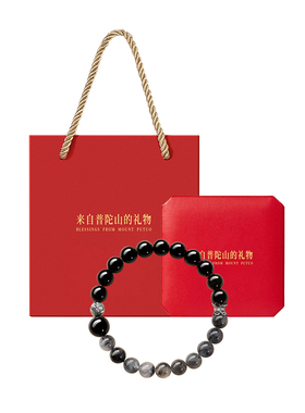 【已祝福】黑曜石黑发晶莲花手串