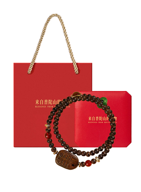 【已过香香】遇见普陀山沉香手串