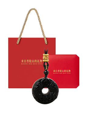 【已过香香】招财貔貅如意平安扣