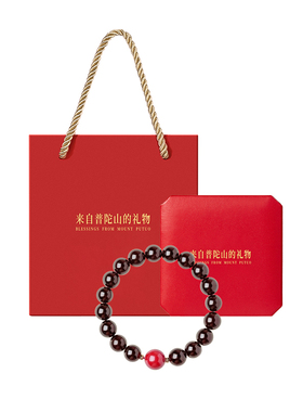 【已祝福】遇见普陀山石榴石手串