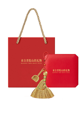 【已过香香】扫帚钥匙扣挂件