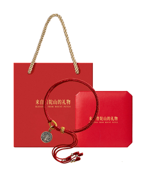 【已过香香】五路财神藏式手绳