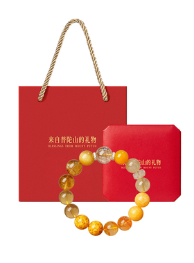 【已过香香】五福补土五形手串