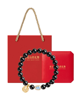 【已祝福】普陀山黑曜石福禄手串